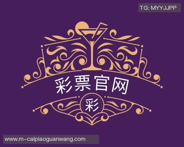 世界杯比分东莞与深圳激烈对决现场直播全程回顾精彩瞬间与赛后分析